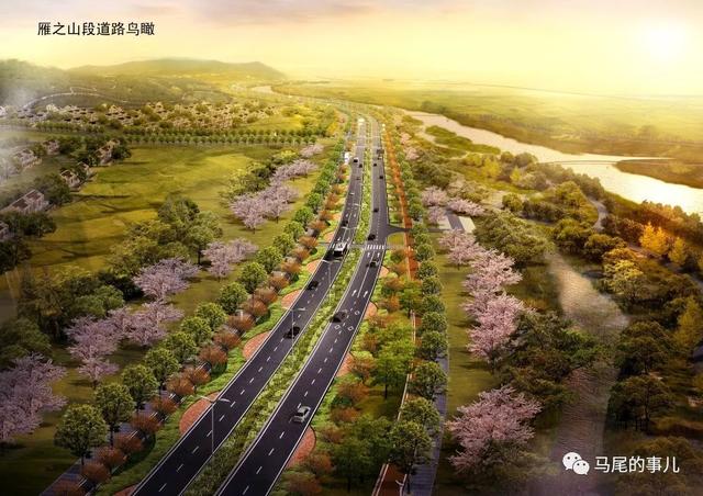 雁之山段道路鸟瞰图