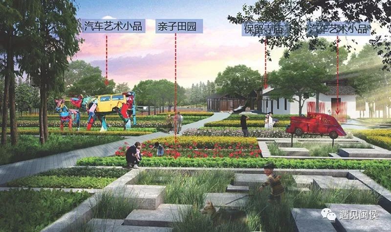 好特别!福州这座元素,富含汽车文化公园特色,就广东省重工建筑设计院有限公司杭州图片