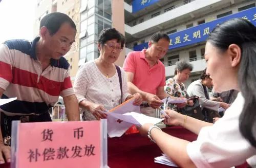 旅游人口折算系数_赢盛 宏观背景下的华中商业地产 最新研究报告发布(3)