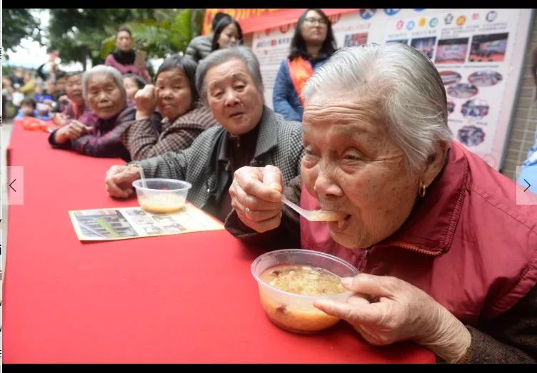 过节啦!福州全城万份拗九粥免费送!看看哪个点