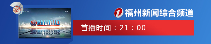 融媒体视点丨深入贯彻学习十九大精神