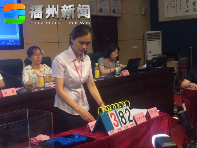 时代、华伦、三牧等民办初中摇号啦!