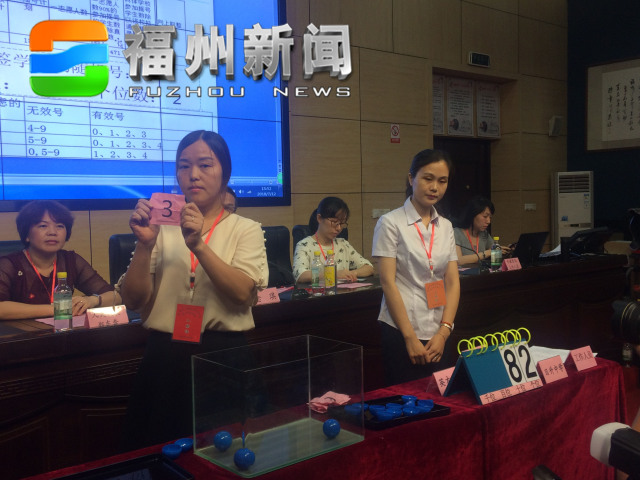 时代、华伦、三牧等民办初中摇号啦!