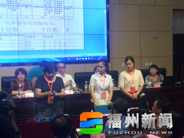 时代、华伦、三牧等民办初中摇号啦!