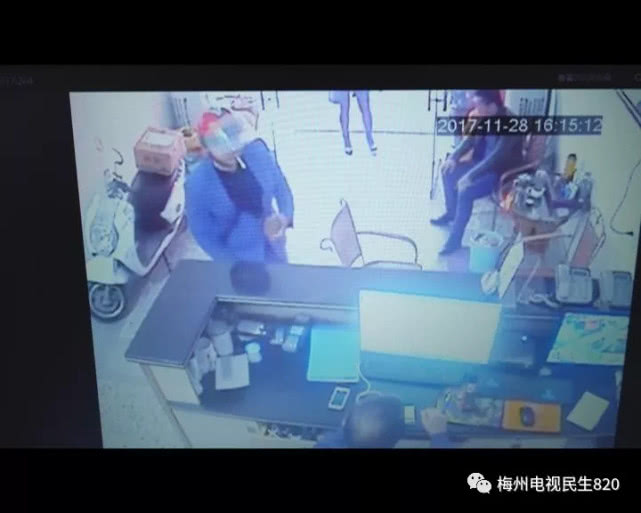 福建财产以为挖到宝要分女子14万视频竟变被现金卷图片