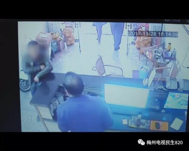福建视频以为挖到宝要分女子14万现金竟变财产杀龙图片