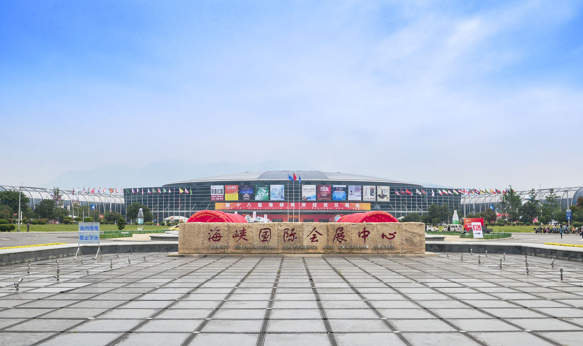 第八届中国博物馆及相关产品与技术博览会将在榕举办