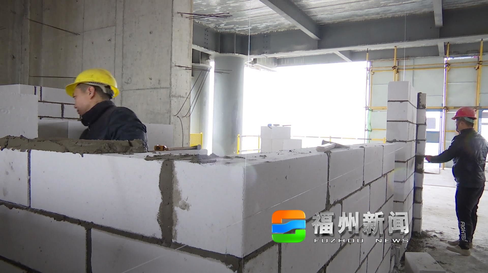 福州颁布全省第一部关于建筑垃圾管理地方性法规