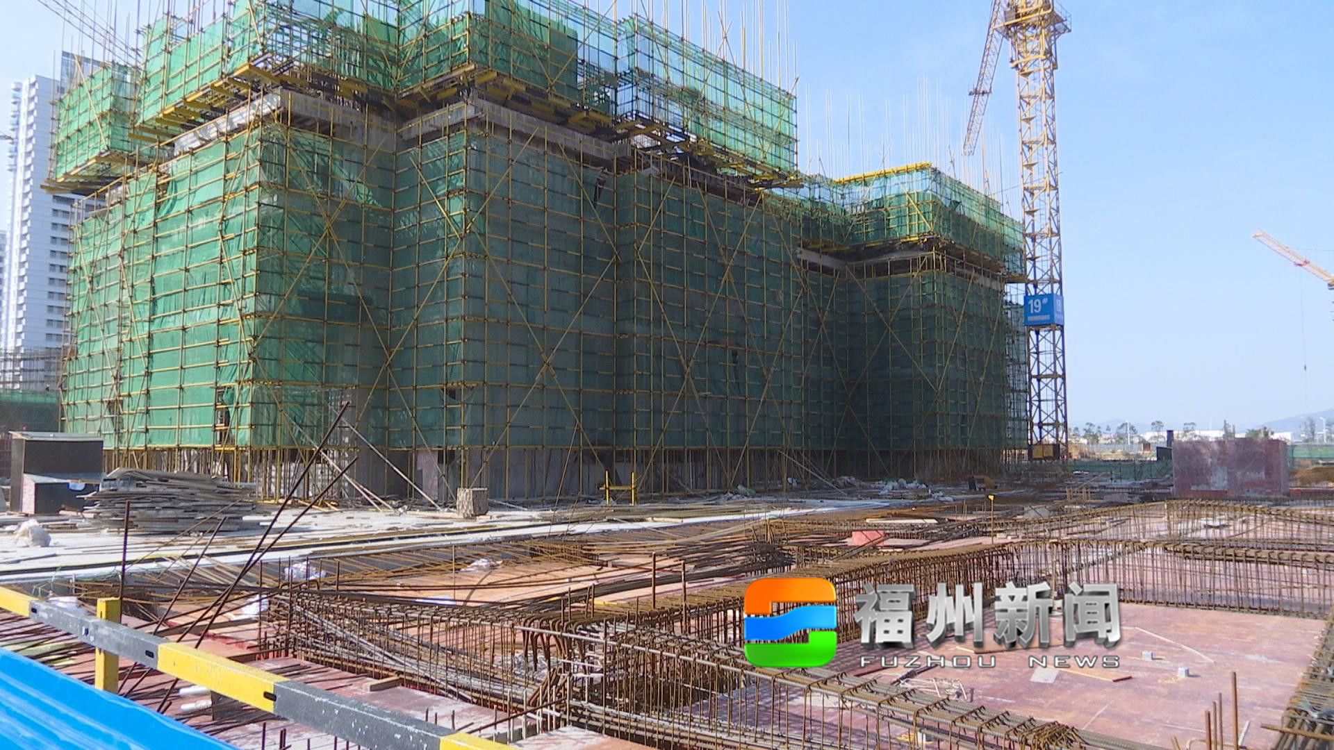 福州颁布全省第一部关于建筑垃圾管理地方性法规