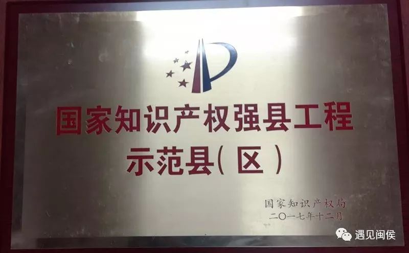 2019年全国经济百强县_中国工业百强县 市 名单出炉 江苏6市位列前十(3)