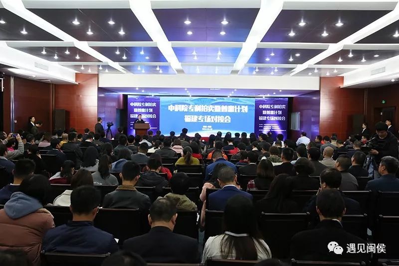 2019福清经济_关于组织申报2019年福清市工业企业节能循环经济项目及用水大户减排...(3)