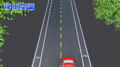 满满干货!在变道,超车,追尾时发生交通事故责任认定!