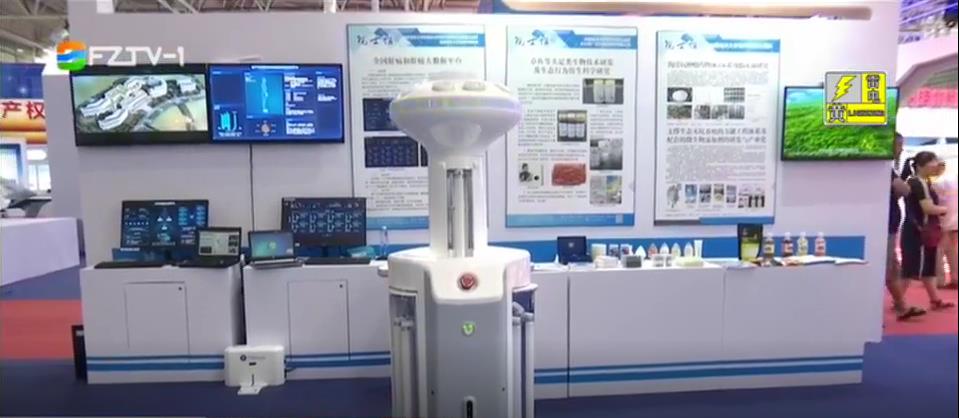 近距离体验新潮科技 高新科技让生活更美好