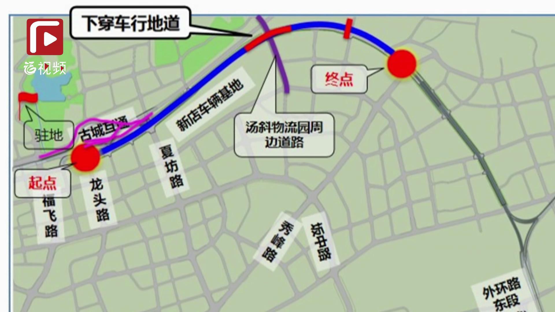 因此施工方在地基承载力等方面 中铁四局福州新店外环西段 项目经理