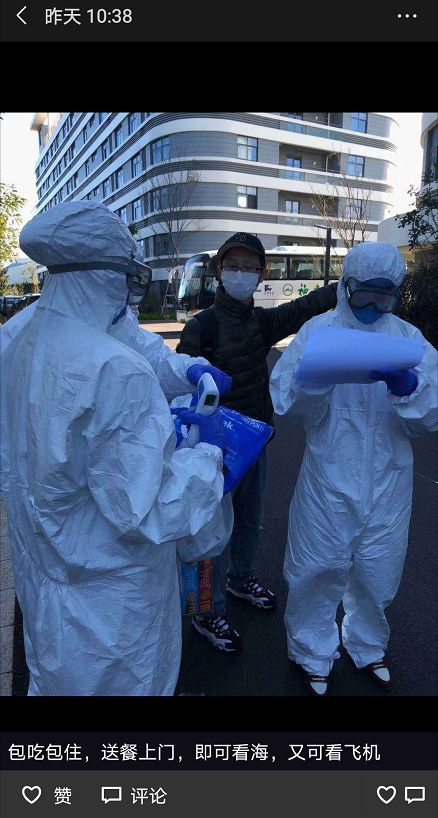 滞留福州的武汉籍旅客—包吃住海景高级酒店