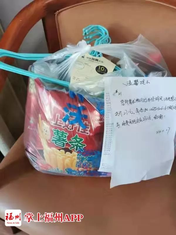 滞留福州的武汉籍旅客—包吃住海景高级酒店