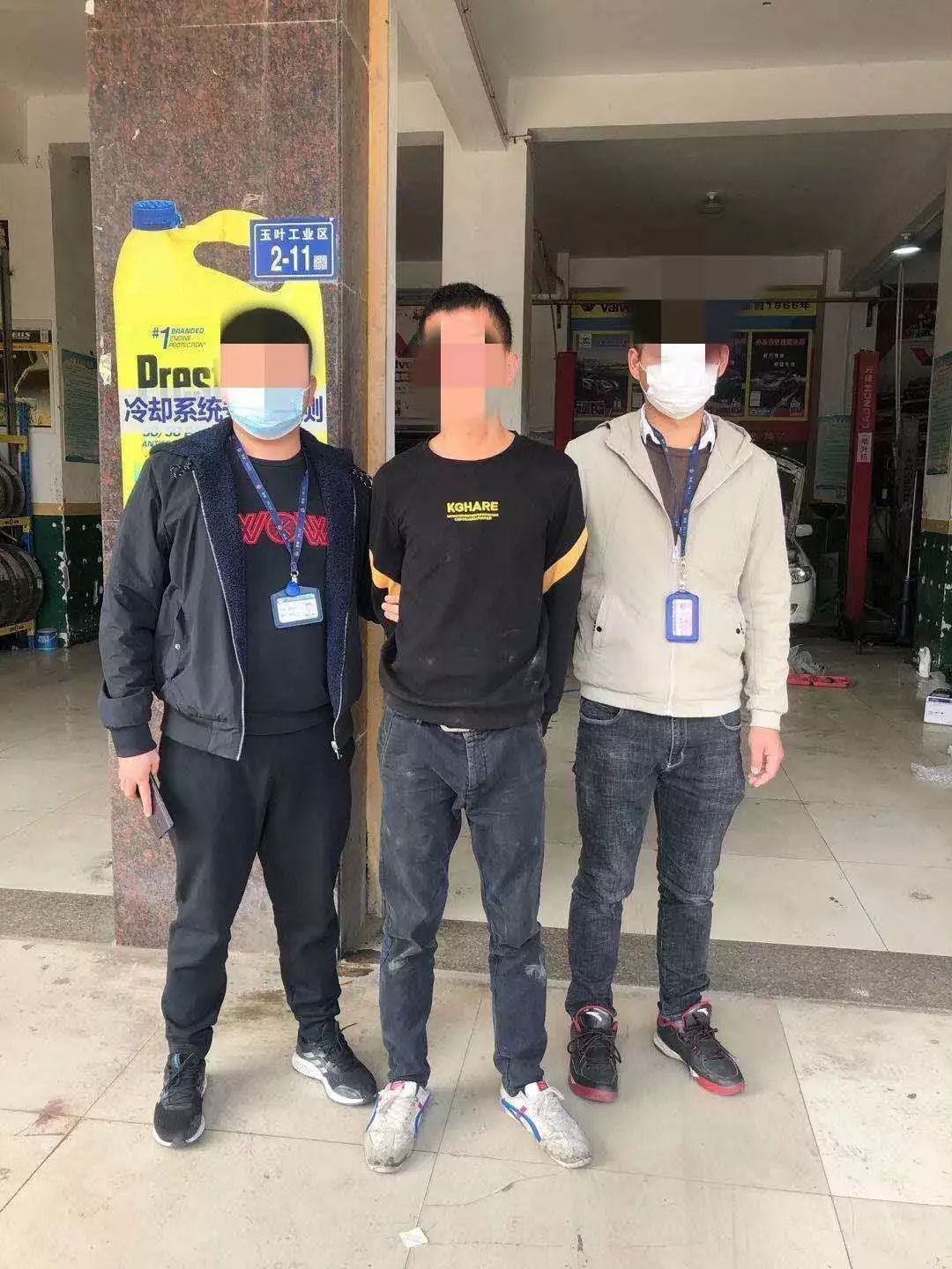 福建这40人被抓了!