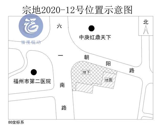 宗地2020-08号是仓山区螺洲城峰路南侧的轨道交通4号线螺洲车辆段出让