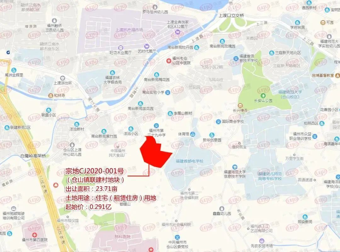 2,仓山区盖山镇竹榄村,三环路以北,苏闽物流以南,面积约22亩.3