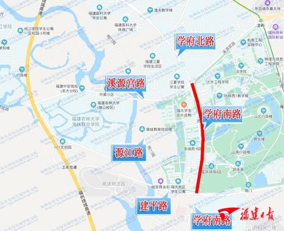 注意福州大学城学府南路实施交通管制