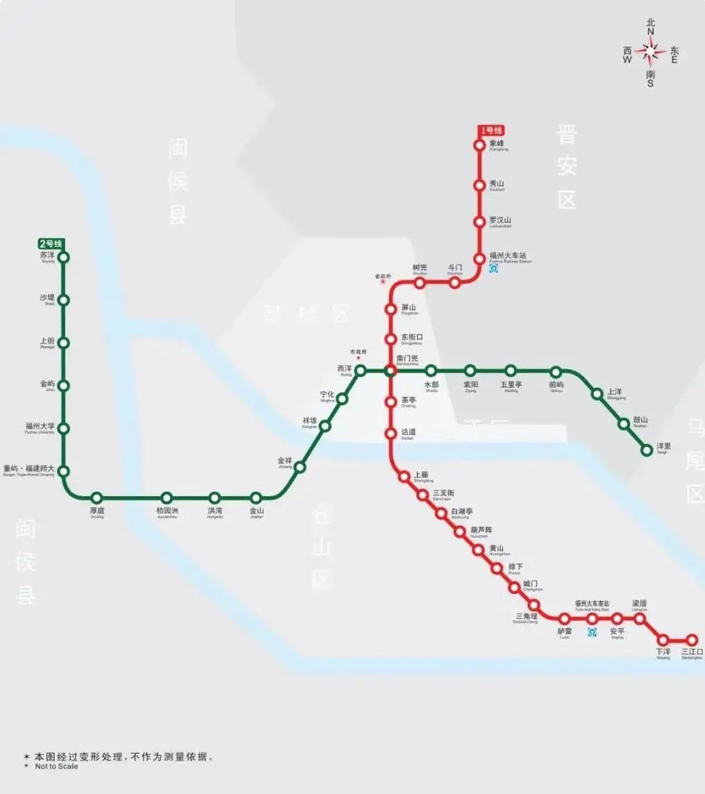 今天起福州地铁一号线有新变化