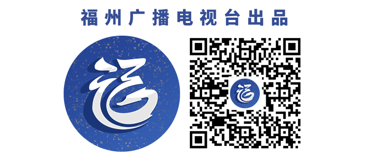 福清多个创新平台项目通过验收或封顶