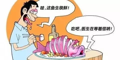 拔鼻胆管步骤动画图片