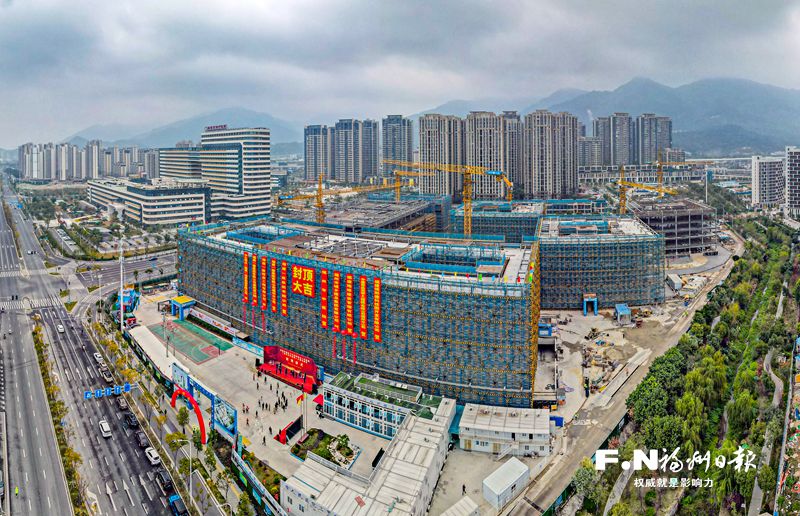 福州市中医院五四北院区封顶预计2024年建成投用