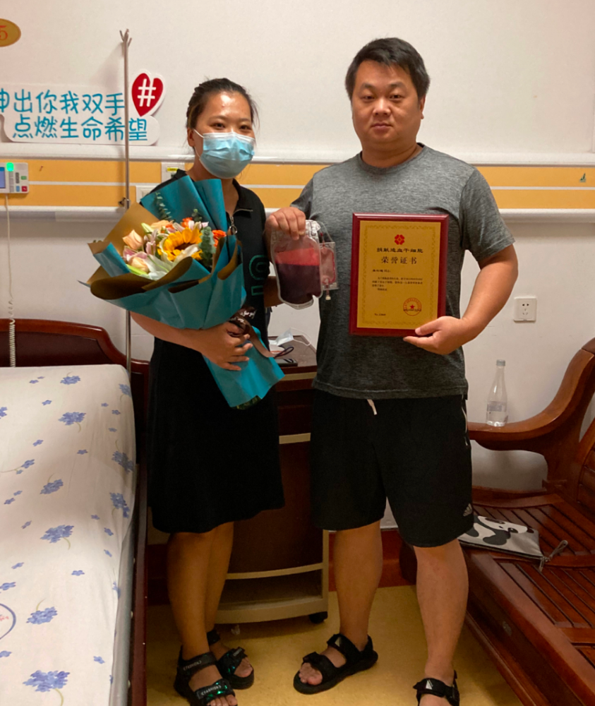 福州好人吴松超退伍不褪色热血献真情