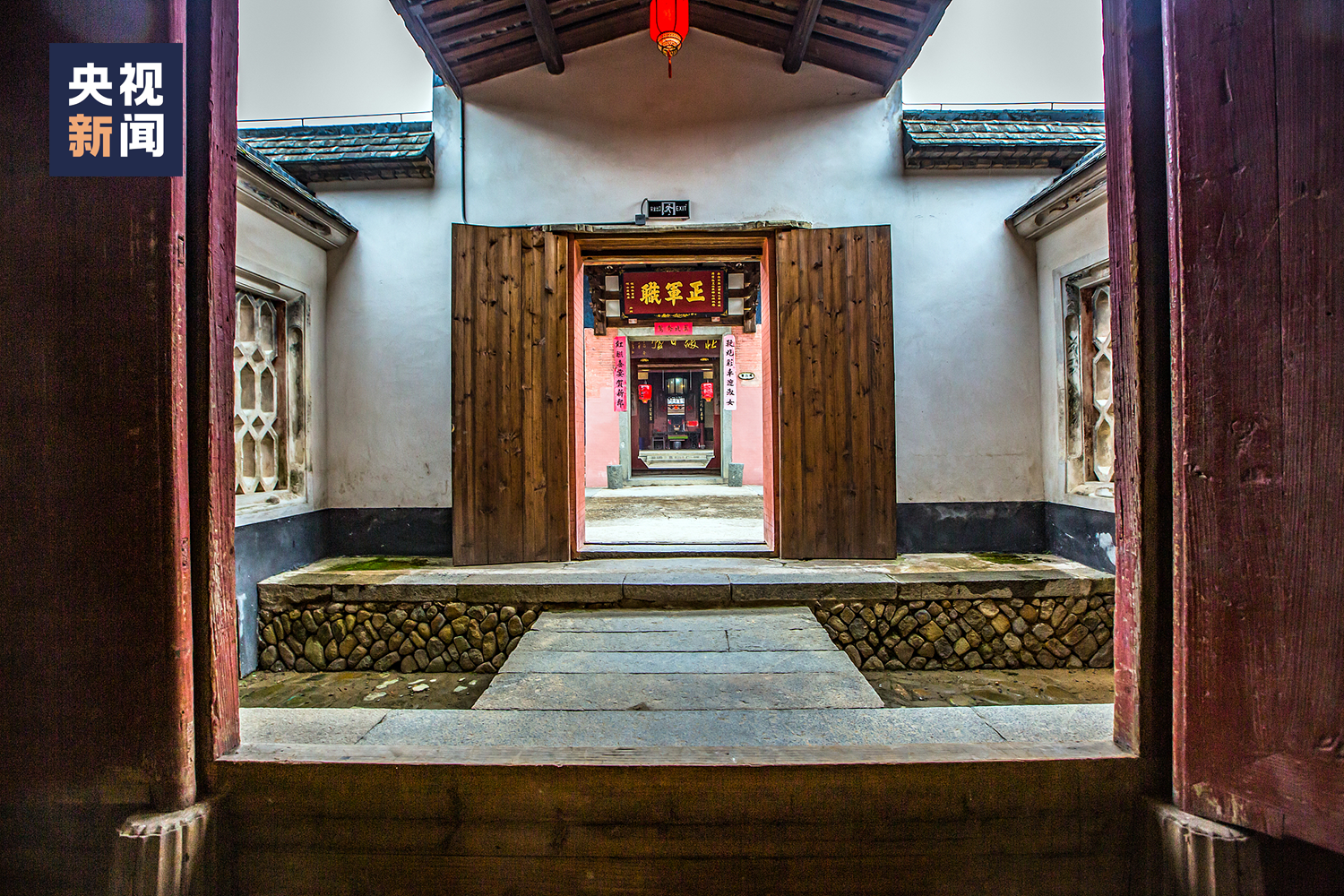 来福建打卡古厝总有一厝适合你